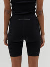 slim rib bike short